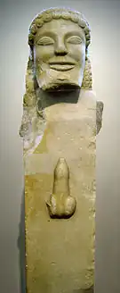 Hermès ithyphallique. Vers 520 av. J.-C, Musée d'Athènes.