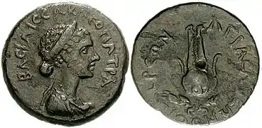 Hémiobole à l'effigie de Cléopâtre VII, frappée à Patras v. 32/31 av. J.-C.
