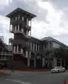 La banque (Bank of America).