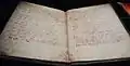 Musée de l'ancienne abbaye de Landévennec : évangéliaire de Landévennec, une double page (parchemin du IXe&nbsp;siècle)