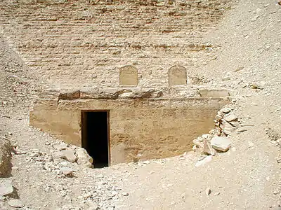Entrée du temple.
