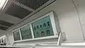 Ecrans LCD supplémentaires dans la voiture E233-4000