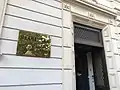 « Bureau de représentation de Taipei » en Italie (2018).