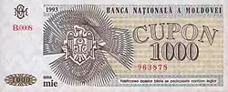 Billet de 1&nbsp;000&nbsp;coupons de 1993