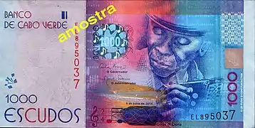 Nouveau billet de 1 000 $ : Codé di Dona (en) (avers)