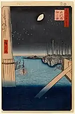 Reproduction de l'estampe