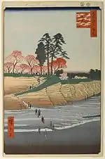 Reproduction de l'estampe