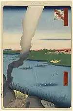 Reproduction de l'estampe