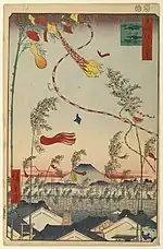 Reproduction de l'estampe