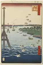 Reproduction de l'estampe