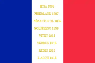 drapeau du 100e régiment d'infanterie de ligne