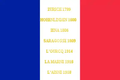 Drapeau du 103e régiment d'infanterie de ligne