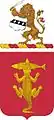 Crocodile dévorant un poisson. 103rd Armor Regiment)&nbsp;(en).