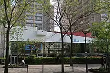 ESJ au no&nbsp;107.