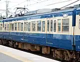 Moha 112-1250