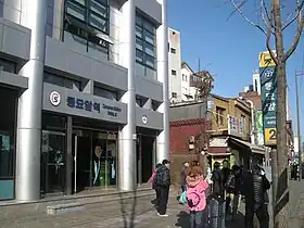 Image illustrative de l’article Dongmyo (métro de Séoul)