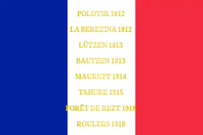 drapeau du 128e régiment d'infantere de ligne