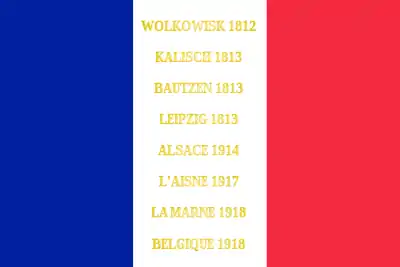 drapeau du 133e régiment d'infanterie de ligne