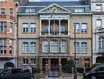 Mission permanente auprès de l'Union européenne à Bruxelles.