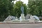 Statue de l'amiral Bruat (1864)&nbsp;Classé&nbsp;MH (1946)