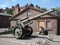 Obusier lourd 150&nbsp;mm