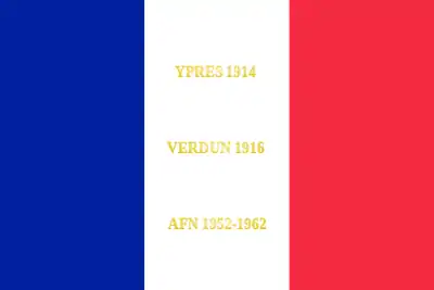 Drapeau du 157e régiment d'infanterie de ligne