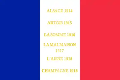 Drapeau du 158e régiment d'infanterie de ligne