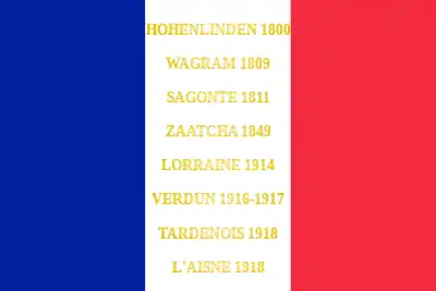 Drapeau du 16e régiment d'infanterie de ligne.