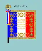 Drapeau modèle de 1812 (avers)