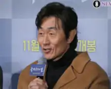 Heo Joon-ho (en)