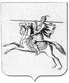 Blason de la région