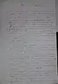 Première page de la lettre écrite dans la deuxième moitié du XIXe&nbsp;siècle par le curé de Granchain au maire de la commune dénonçant l'imposition du presbytère compte tenu de son état.