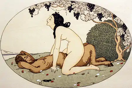 Les Délassements d'Éros (aquarelle, 1925).