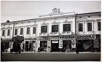 L'ancien hôtel Bulevard vers 1930.