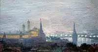 années 1930 par Serge Markin (en)