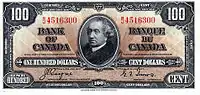 Billet de 100&nbsp;dollars