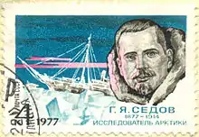 Timbre russe de 1977 en l'honneur de sa naissance.