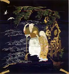 Fukusa du XIXe&nbsp;siècle représentant la légende de Takasago avec Jo et Uba sous un pin.