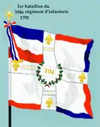 Drapeau du 1er bataillon du 104e régiment d'infanterie de ligne de 1791 à 1793