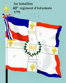 Drapeau du 1er bataillon du 40e régiment d'infanterie de ligne de 1791 à 1793