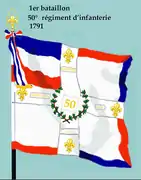 Drapeau du 1er bataillon du 50e régiment d'infanterie de ligne de 1791 à 1793
