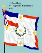 Drapeau du 1er bataillon du 62e régiment d'infanterie de ligne de 1791 à 1793