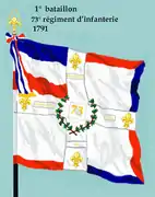 Drapeau du 1er bataillon du 73e régiment d'infanterie de ligne de 1791 à 1793