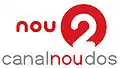 Logo de 2010 à 2013