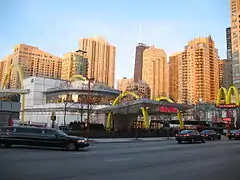Musée historique Rock & Roll McDonald's&nbsp;(en) de Chicago