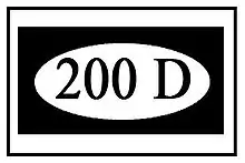 Image illustrative de l’article 200e division (Chine)
