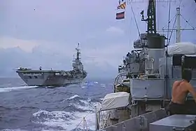 illustration de HMS Solebay (D70)