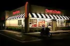 logo de Steak 'n Shake