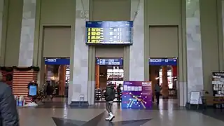 En 2019.