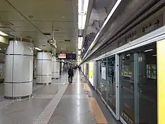 En 2021.